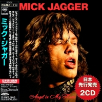 Mick Jagger - Angel in My Heart [2CD, Compilation] (2021) MP3