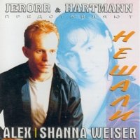 Alex & Shanna Weiser -   (2000) MP3