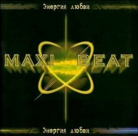 Maxi Beat - Энергия любви (2000) MP3