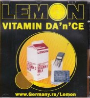 Lemon - Vitamin Da'n'ce (1999) MP3