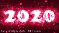 C -   2020. 50  (2021) MP3