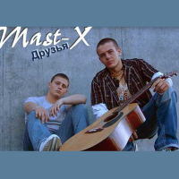 Mast-X -  (2006) MP3