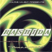 Rashida -  (2001) MP3