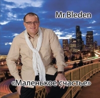 Mr. Bleden -   (2013) MP3