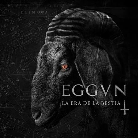 Eggvn -  [3CD] (2017-2021) MP3