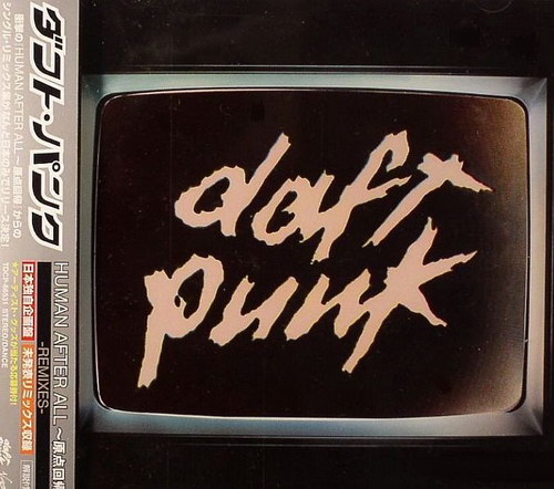 Daft Punk -  (1994-2013) MP3