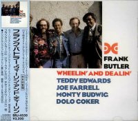 Frank Butler - Wheelin' and Dealin' (1987) MP3