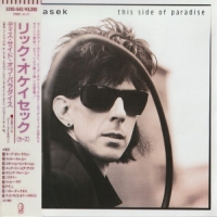 Ric Ocasek (ex-The Cars) - This Side Of Paradise [Japanese Edition] (1986) MP3