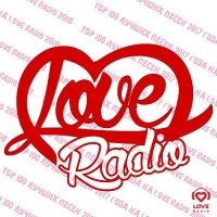 VA - Love Radio -  100   (2021) MP3