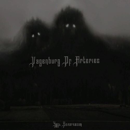 Vagenburg Of Arteries -  [3 CD] (2020-2021) MP3