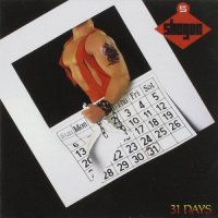 Shogun - 31 Days (1987) MP3