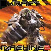 The Future - Kraft Machine Vol. 2 (2015) MP3