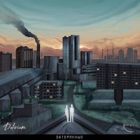 Delirium - Discography [5 CD] (2019-2021) MP3