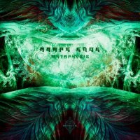Metaphysis - Abape Ende [EP] (2021) MP3