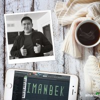 Imanbek -  (2021) MP3