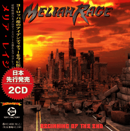 Meliah Rage - Beginning of the End [2CD Japanese Edition ] [Compilation] (2021) MP3
