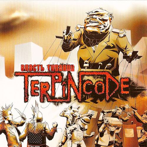 Terpincode -  [3 ] (2007-2021) MP3
