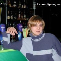 ALIS ( ) -  (2021) MP3