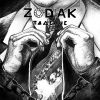 Zodiak - Discography [3 CD] (2019-2021) MP3