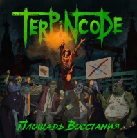Terpincode -   (2021) MP3
