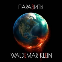 Waldemar Klein -  (2021) MP3