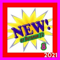  - New [08] (2021) MP3   72