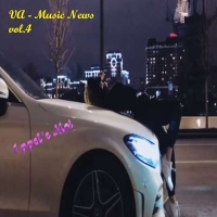 VA - Music News vol.4 (2020) MP3