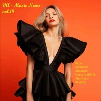 VA - Music News vol.19 (2020) MP3