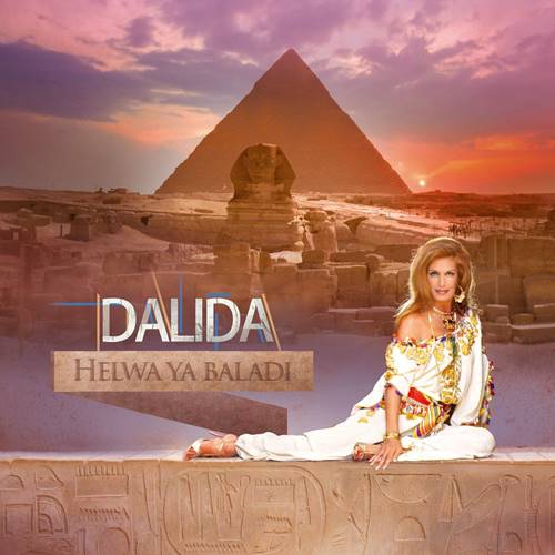 Dalida -  [5 Albums] (2021) MP3