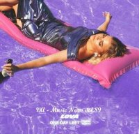 VA - Music News vol.89 (2021) MP3