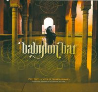 VA - Babylon Bar Part 1-3 [6CD] (2009-2011) MP3