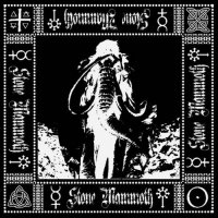 Stone Mammoth - Stone Mammoth (2021) MP3