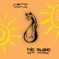 VA - Hit Music [ 2021  ] (2021) MP3