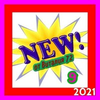  - New [09] (2021) MP3   72