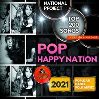 VA - Pop Happy Nation (2021) MP3