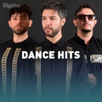 VA - Dance Hits 2020 (2020) MP3