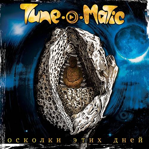 Tune-O-Matic () -  [3 Albums] (2012-2021) MP3