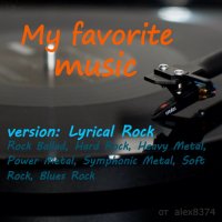  - My favorite music: version Lyrical Rock (2021) MP3
