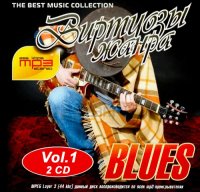 VA -   Blues Vol.1 [2CD] (2021) MP3