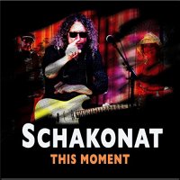 Schakonat - This Moment (2021) MP3