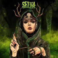 Selva - Selva [EP] (2021) MP3
