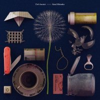 Del Amitri - Fatal Mistakes [Deluxe Edition] (2021) MP3