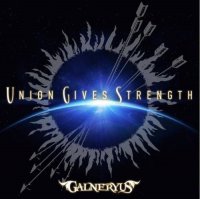 Galneryus - Union Gives Strength [EP] (2021) MP3