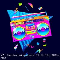 VA -   70-80-90- (2021) MP3