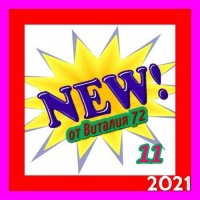  - New [11] (2021) MP3   72