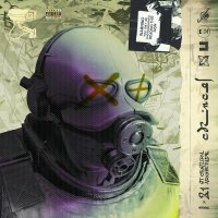 21st Century Archetype - Cvncel [EP] (2021) MP3