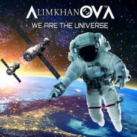 AlimkhanOV A. - We Are The Universe (2021) MP3