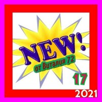  - New [17] (2021) MP3   72