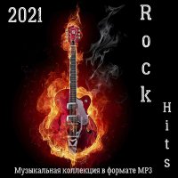 VA - Rock Hits (2021) MP3