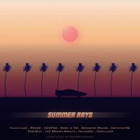VA - Summer Rays I-III (2019-2021) MP3